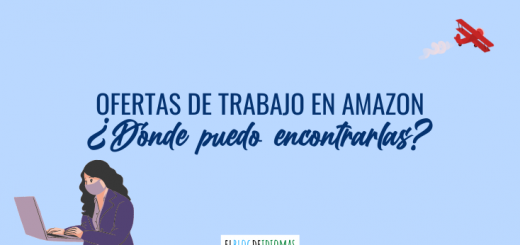 Ofertas de trabajo en Amazon ¿dónde puedo encontrarlas