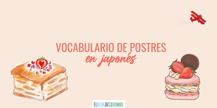 Probar gratis dulces japoneses